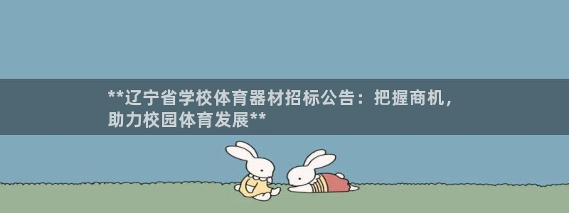 星欧娱乐属于什么档次的网站啊